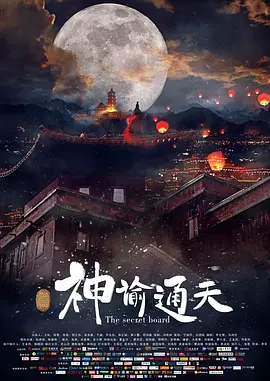 射丝袜视频
